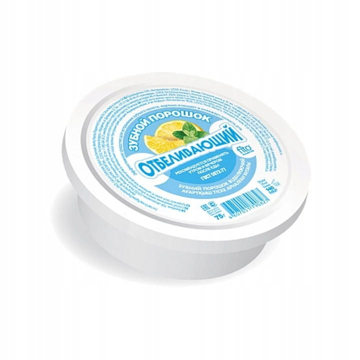 Aram-wybielajacy-proszek-do-czyszczenia-zebow-75g-Fitokosmetik.jpg
