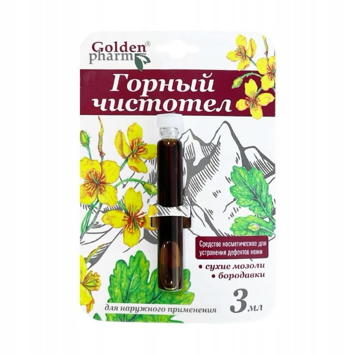 Glistnik-Gorski-Jaskolcze-Ziele-Kurzajki-Brodawki-3ml.jpg