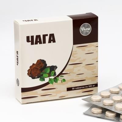Czaga-chaga-Huba-Brzozowa-50-tabl.-500mg.webp