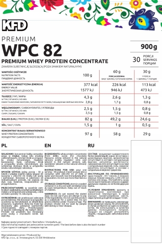 KFD-WPC-82-900g-smak-kokosowy-Odzywka-bialkowa-koncentrat-bialka-Kod-producenta-Premium-WPC-82.jpg