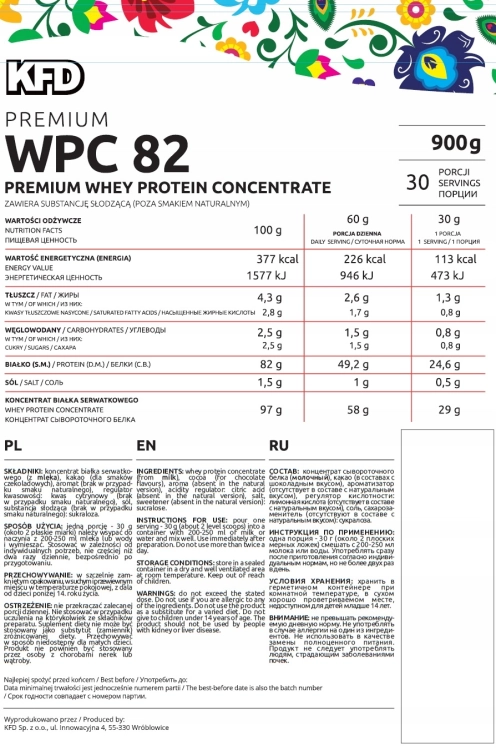 KFD-WPC-82-900g-smak-kokosowy-Odzywka-bialkowa-koncentrat-bialka-Kod-producenta-Premium-WPC-82.jpg