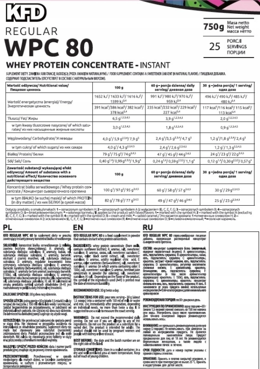 KFD-Regular-WPC-80-bialko-koncentrat-100-jogurt-wisnia-750g-Data-waznosci-brak-informacji.jpg
